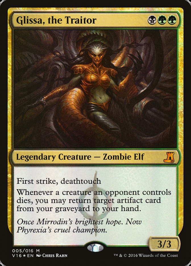 from the vault mtg card list Amazon.com: Magic: The Gathering main image 1