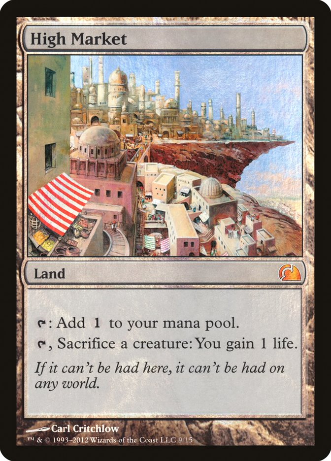 MTG From the Vault: Realms １個 Amazon.com: Magic: the Gathering - Ancient Tomb (1) - from The