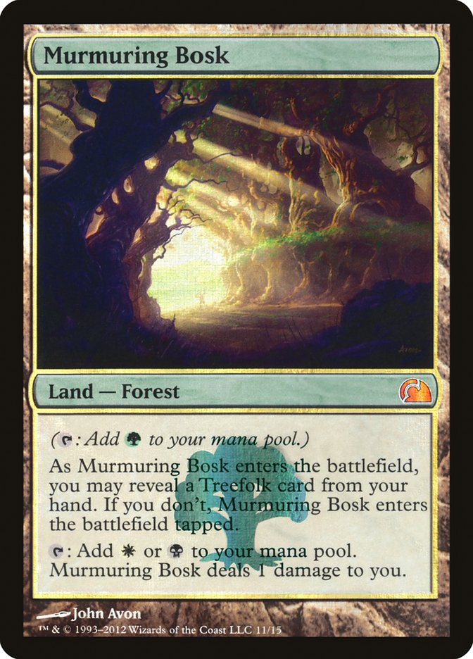MTG / From The Vault Realms