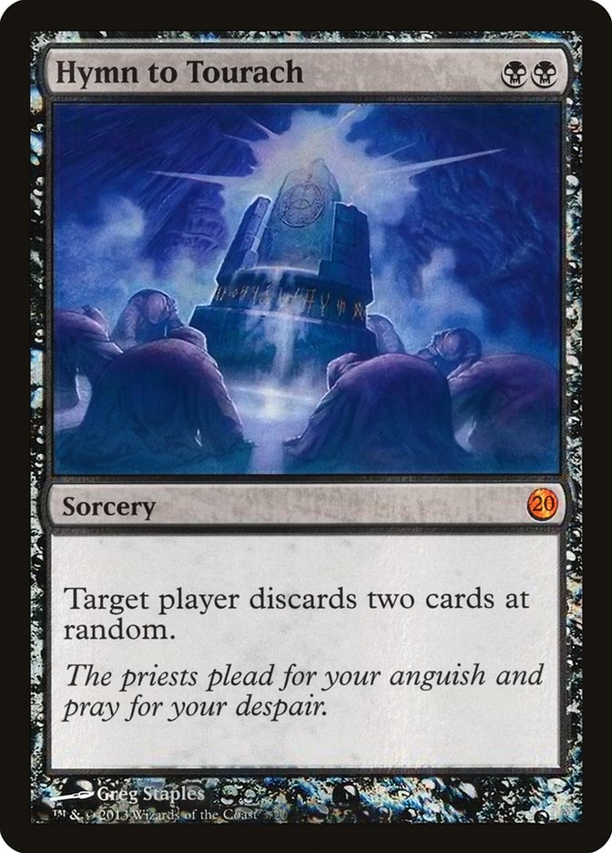 MTG / From The Vault Twenty