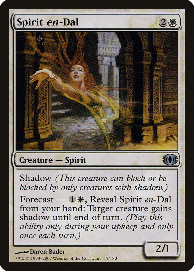 Oriss, Samite Guardian | Future Sight | Modern | Card Kingdom