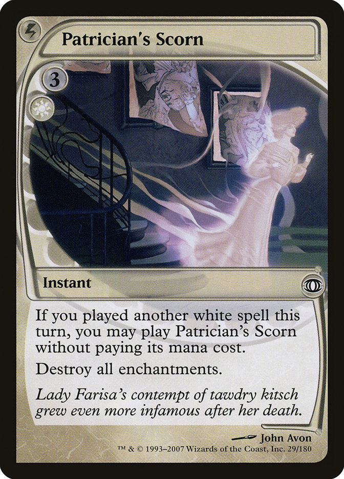 Fable of the Mirror-Breaker | Promotional | Card Kingdom