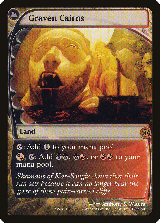 Sunken Ruins | Shadowmoor Foil | Modern | Card Kingdom