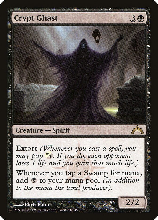 mtg gatecrash promo cards Trumpeting Gnarr - C20 main image 0