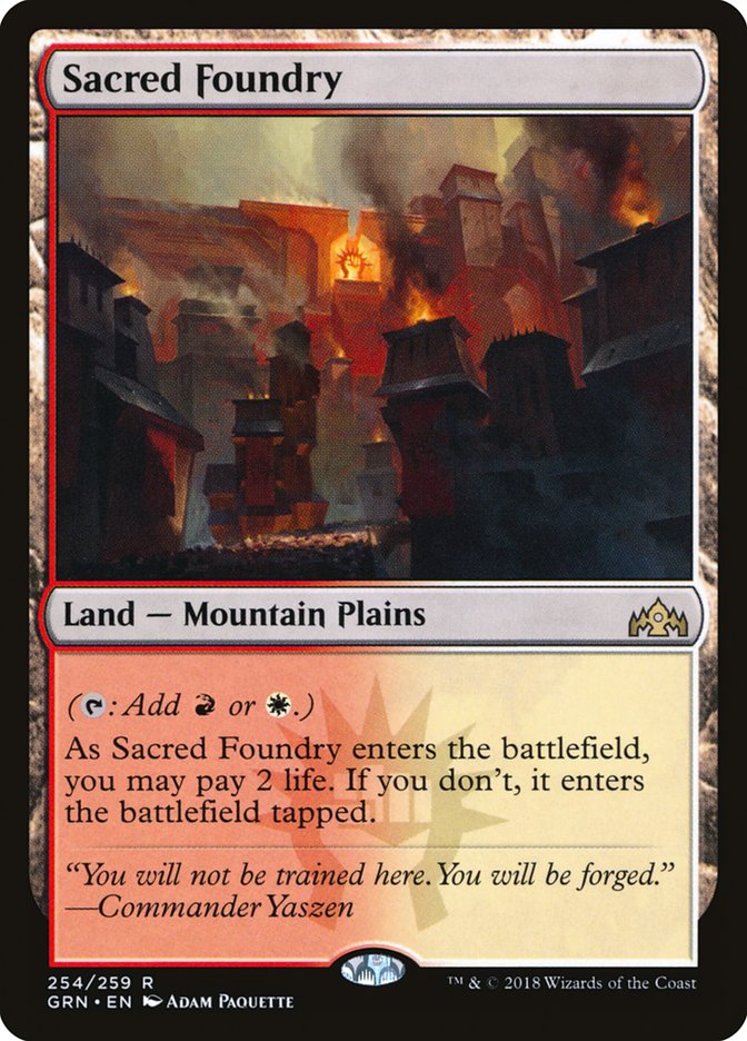 MTG / Guilds Of Ravnica