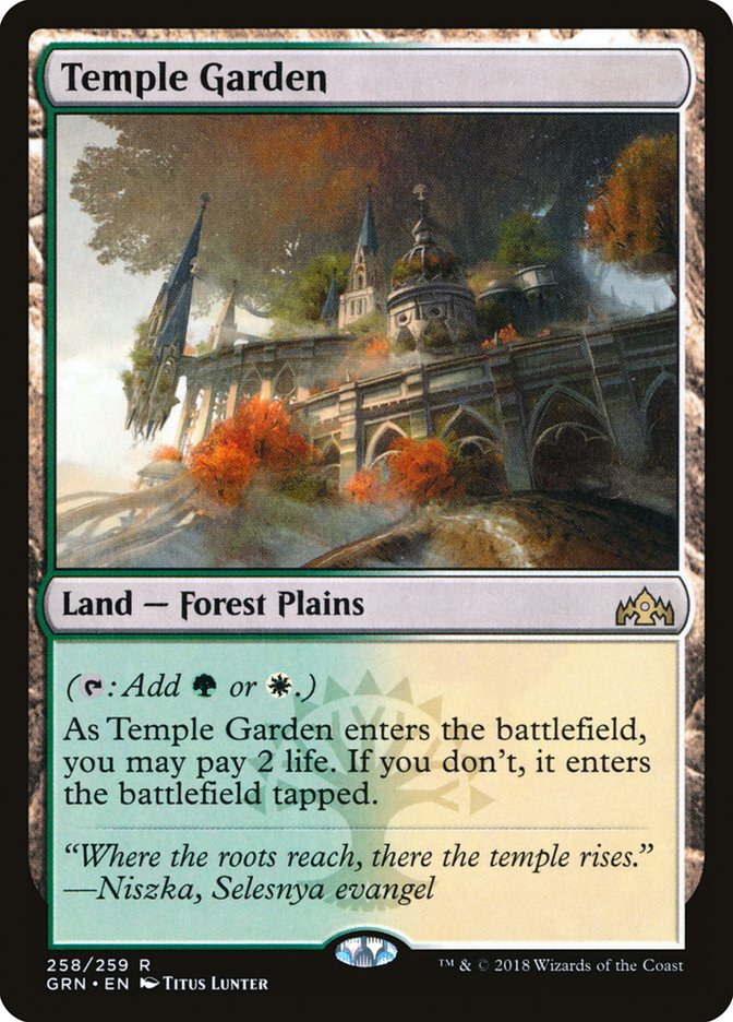 guilds-of-ravnica-221395?blend