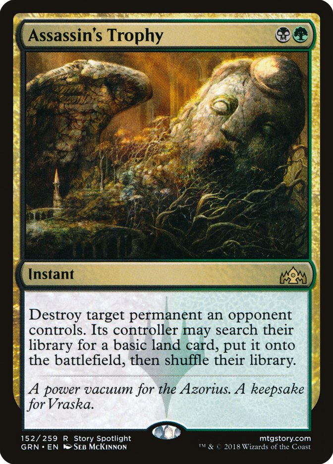 guilds-of-ravnica-221464?blend