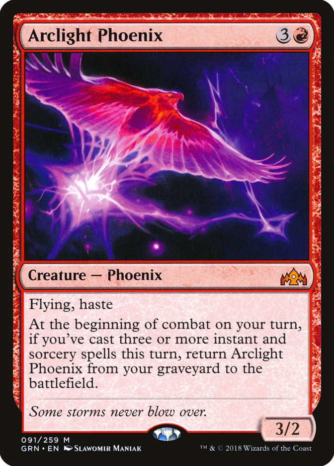 guilds-of-ravnica-221551?ixlib