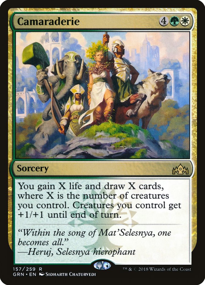 forth eorlingas mtg card Magic The Gathering - The Lord of the Rings - Tales of Middle-Earth -  Commander main image 0