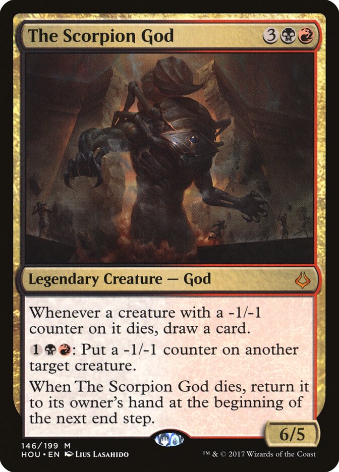 mtg hour of devastation cards Imminent Doom [Hour Devastation] All creatures lose indestructible until end of turn Magic The Gathering 15088-S Hour