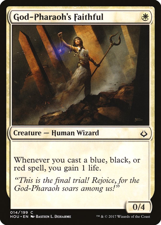 Fireblast | Promotional | Card Kingdom