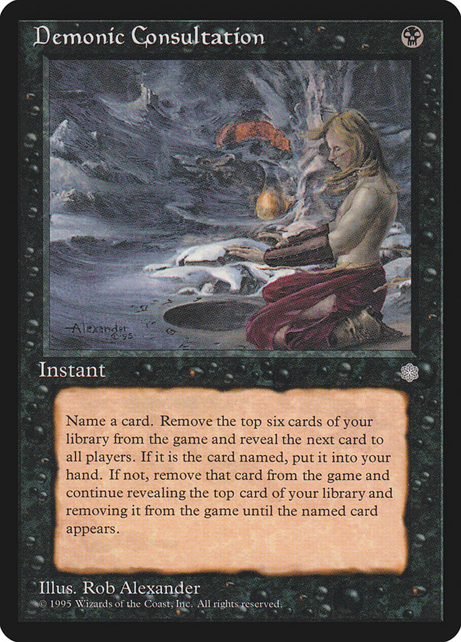 power artifact 英語 power artifact 英語 Power Artifact | Antiquities | Card Kingdom