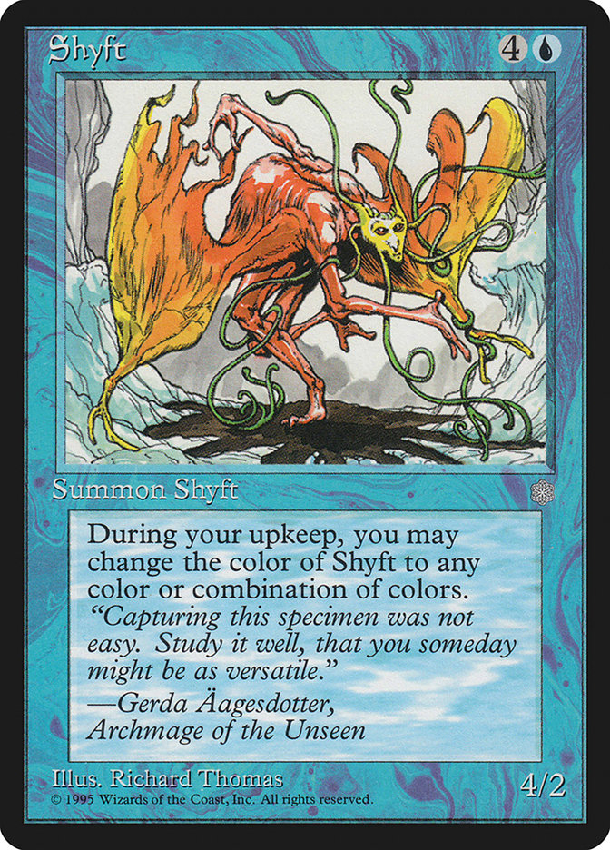 Juzam Djinn | Arabian Nights | Card Kingdom