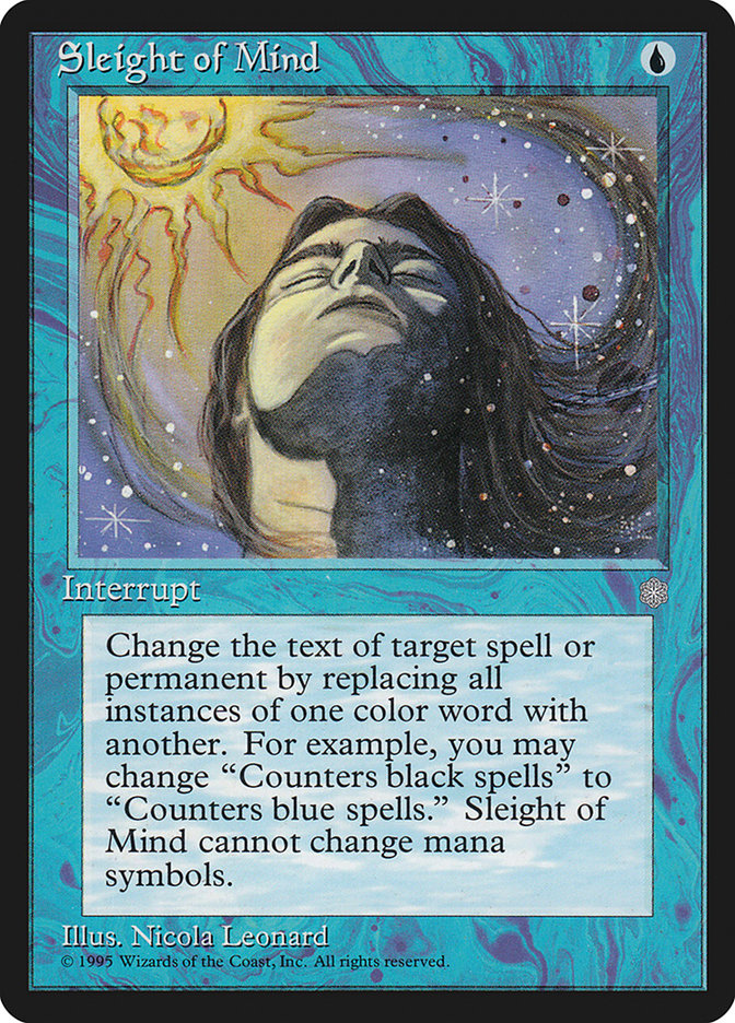 Titania, Protector of Argoth | Mystery Booster 2 Foil | Card Kingdom