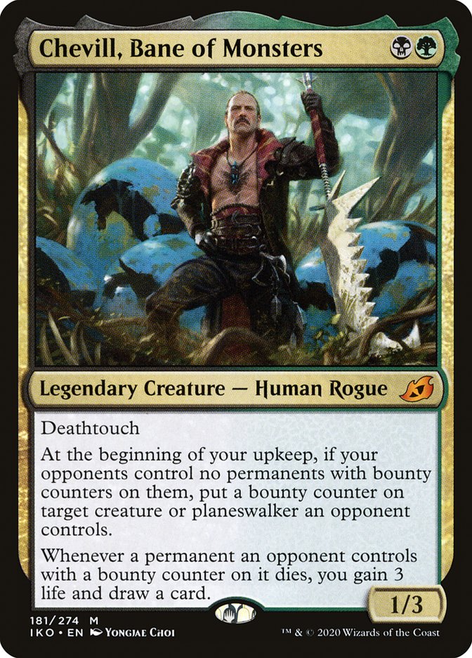 cards that take control of your opponent monsters mtg Atarka's Command [Dragons of Tarkir] main image 1