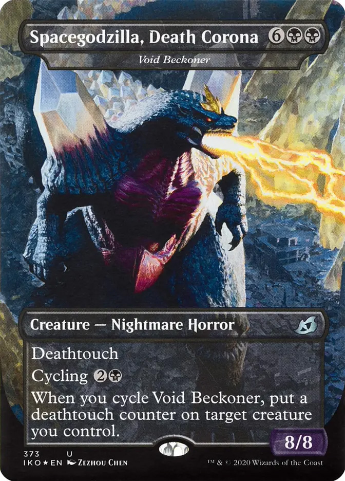 mothra mtg card Luminous Broodmoth | Ikoria: Lair of Behemoths Variants Foil | Modern MTG Ikoria: Lair of Behemoths
