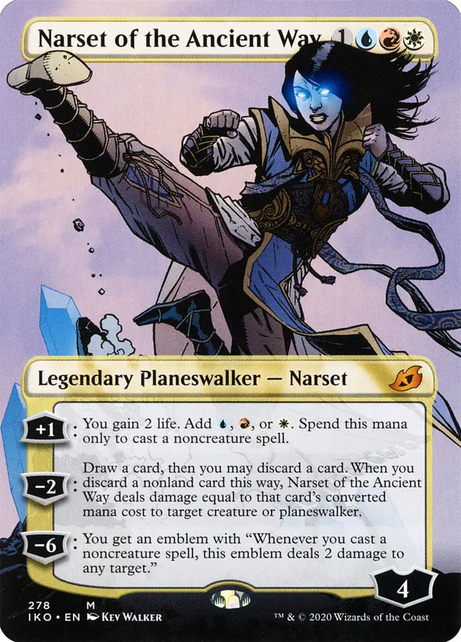 Final Fantasy Variants Foil: Quistis Trepe (0440 - Extended Art)