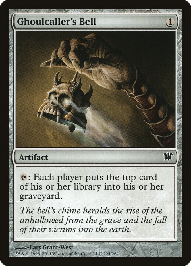 Scapeshift | Special Guests Foil | Card Kingdom