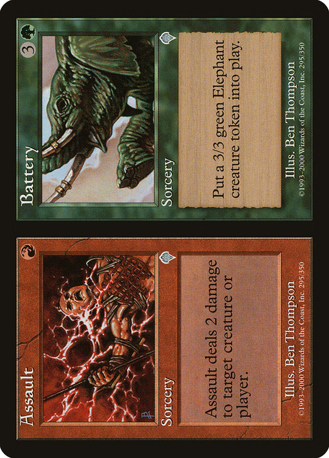 Burning Wish | Judgment Foil | Card Kingdom