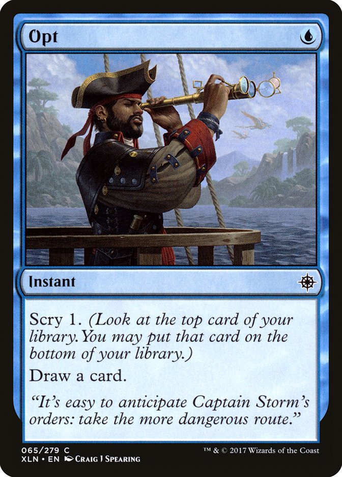 Mu Yanling, Wind Rider | Aetherdrift Variants Foil | Standard