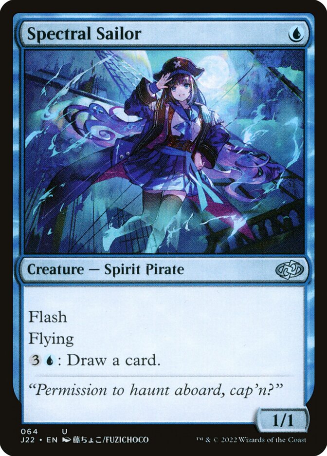 mtg jumpstart 2022 anime cards Magic The Gathering Booster Box | 24 Packs (480 cards) The 20 cards include one new designed card and a Booster Fun card in anime style The Japanese Art and Artists