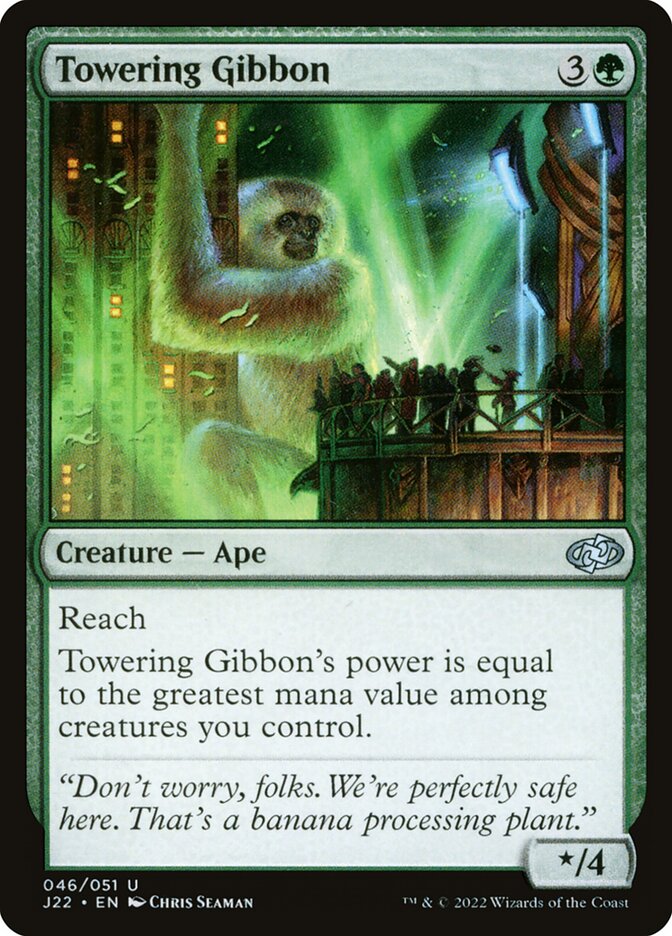 Towering Gibbon | Jumpstart 2022 | Card Kingdom