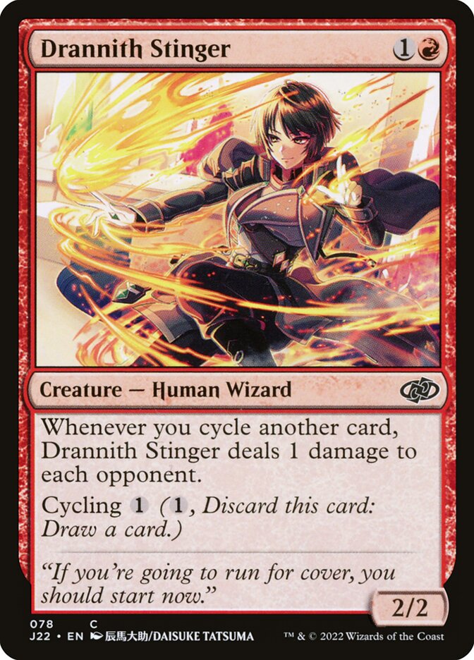 mtg ravnica remastered anime cards Guardian Project | Ravnica Remastered Variants