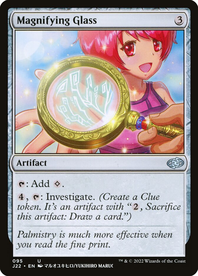 card slider mtg Diabolic Edict (Graphic Novel Insert) [Media Promos] main image 1