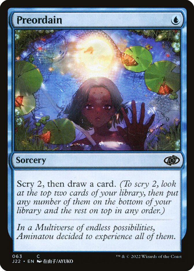 mtg jumpstart 2022 cards MTG Guild Kit (RNA) Gruul — Twenty Sided main image 1