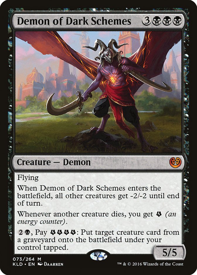 MTG / Kaladesh