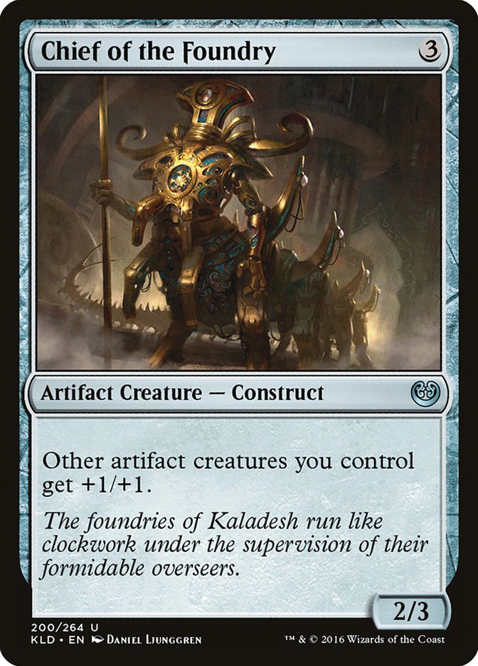 Memnarch | Archenemy | Card Kingdom