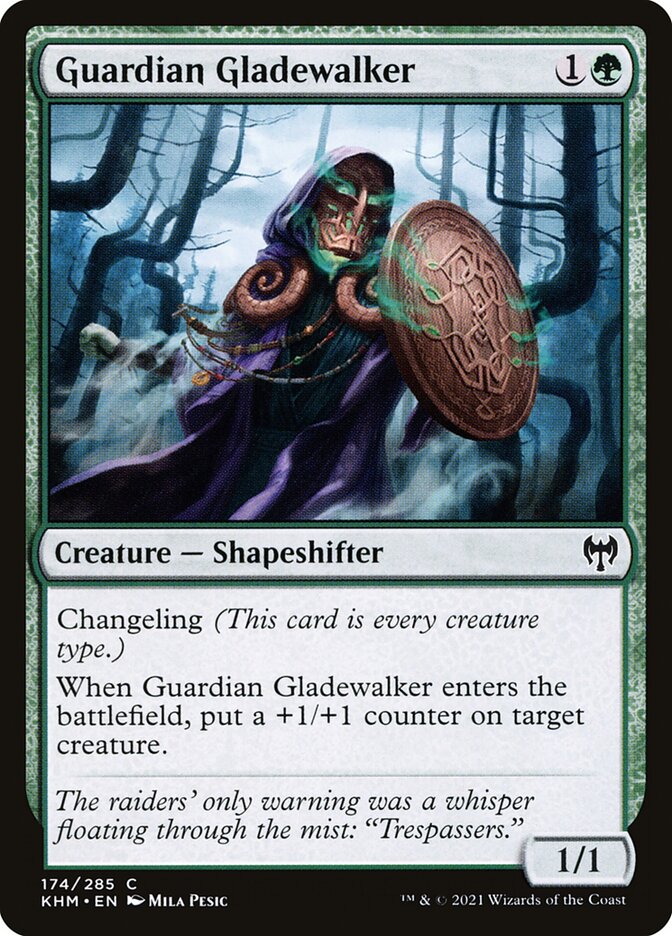 Carte Magic: The Gathering - Ancient Amphitheater (276/342) - Commander 2015 - Rare