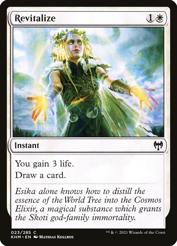 mtg strixhaven art cards Sculpted Sunburst [557] [Extended Art] [Commander Legends: Battle for  Baldur's Gate] [Foil] – Face to Face Games main image 1