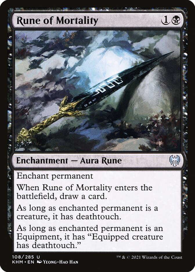 rune cards mtg Magic The Gathering - The Brothers War - Portal to Phyrexia