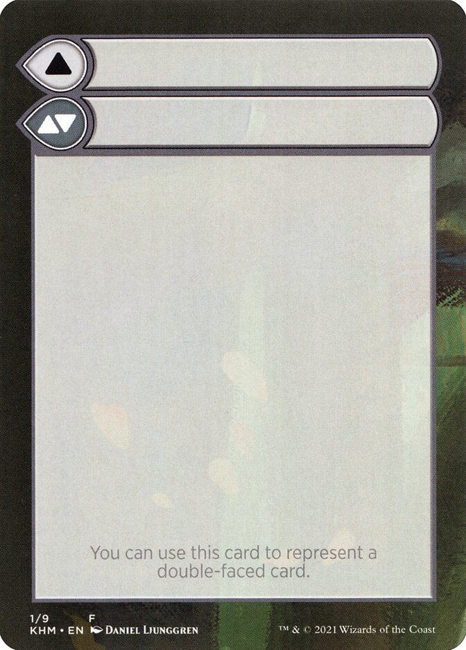 mtg frodo cards Magic the Gathering Lord of the Rings Tales of Middle-Earth Uncommon Frodo Baggins #205