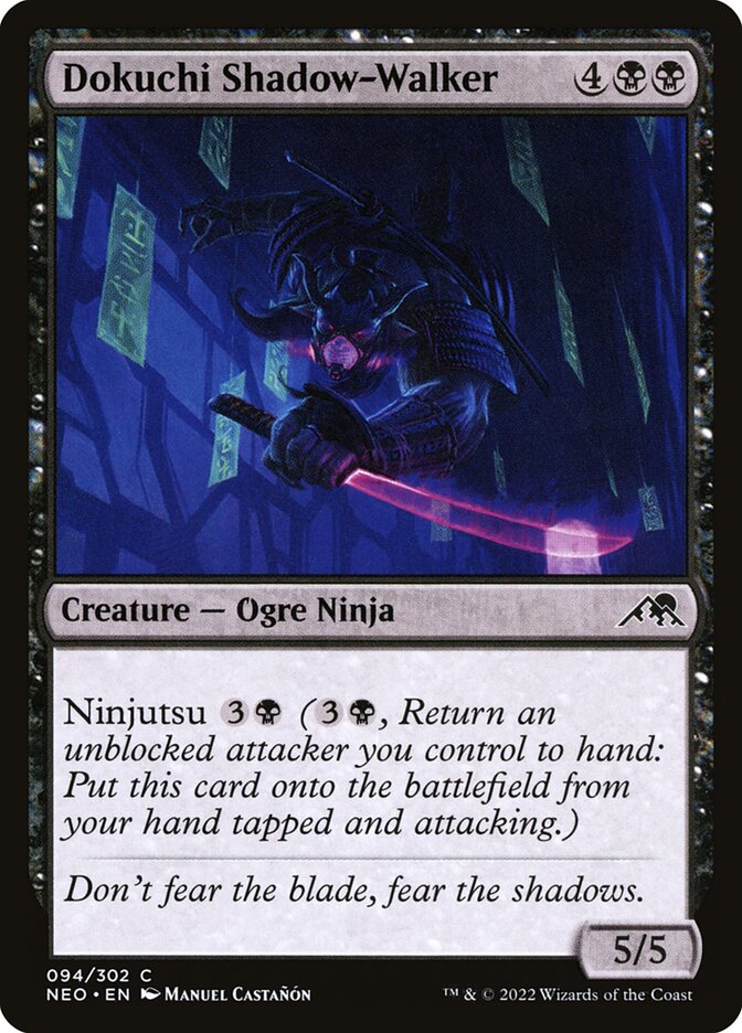 Magic: The Gathering - Kotose, The Silent Spider (228) - Kamigawa: Neon Dynasty Rare Card, Black/Blue, 5 CMC - View #7