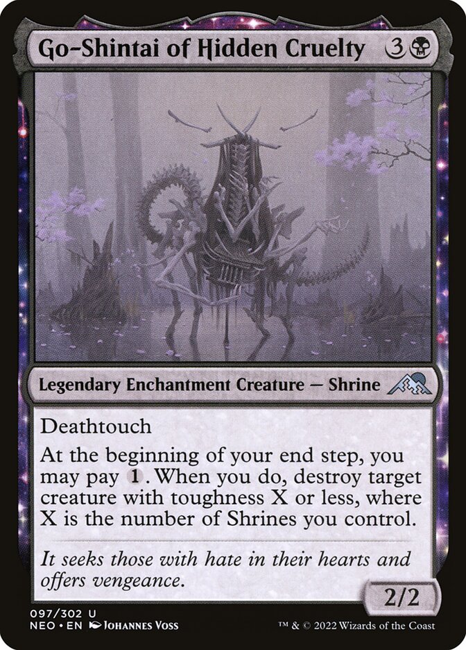 Inquisitive Glimmer | Promo Pack Foil | Card Kingdom