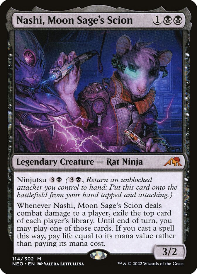 Illusionary Mask | Magic 30th Anniversary Edition | Card Kingdom