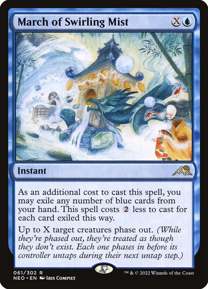 MTG / Kamigawa Neon Dynasty