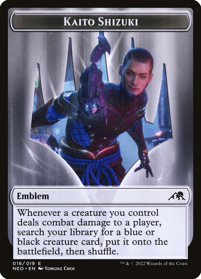 kaito shizuki mtg card Magic: The Gathering TCG: Secret Lair Drop Series Draw a card Kaito Shizuki