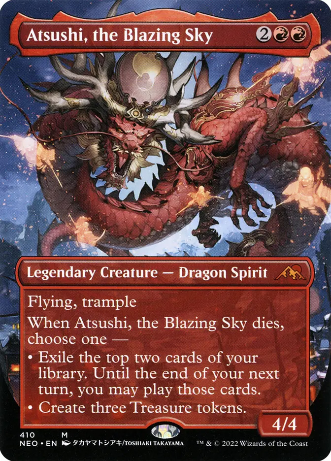 Junji, the Midnight Sky | Kamigawa: Neon Dynasty Variants Foil
