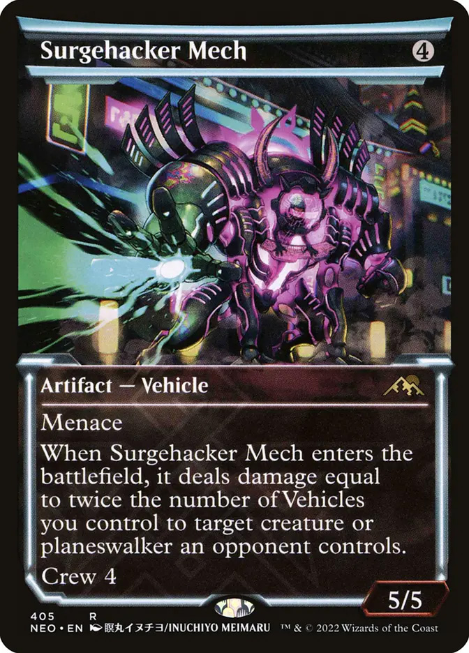 Mu Yanling, Wind Rider | Aetherdrift Variants Foil | Standard