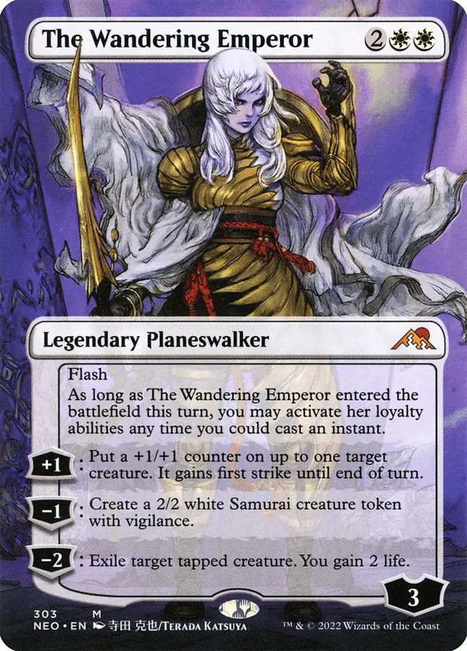 kamigawa-neon-dynasty-variants