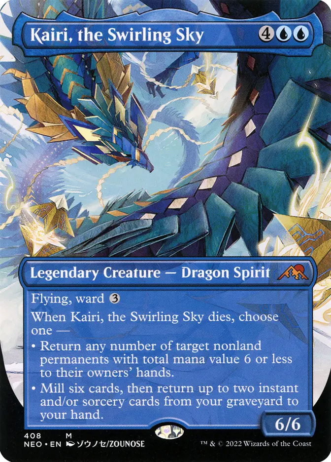 mtg kamigawa card price list Jin-Gitaxias, Progress Tyrant (Phyrexian) [Kamigawa: Neon Dynasty] 4/4 Illustrated by Isis. The Wandering Emperor | Kamigawa: