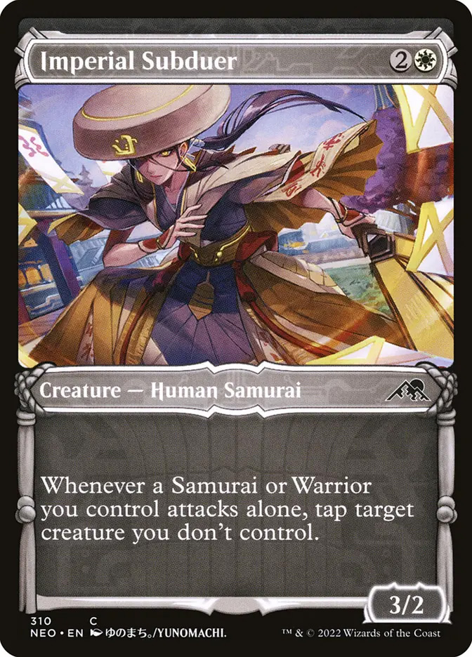 The Wandering Emperor | Kamigawa: Neon Dynasty | Standard | Card