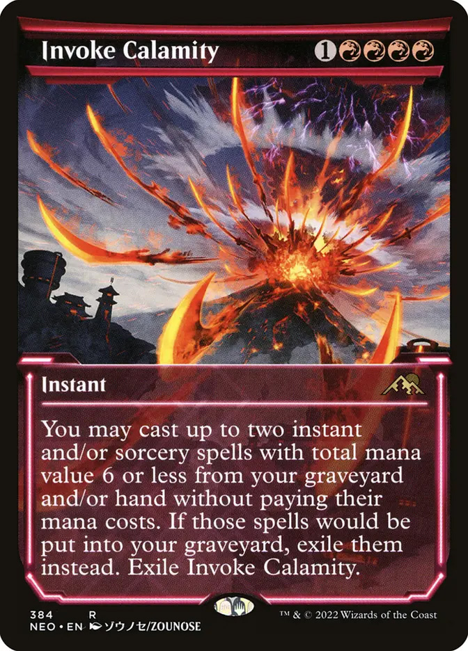 Burning Wish | Promotional | Card Kingdom