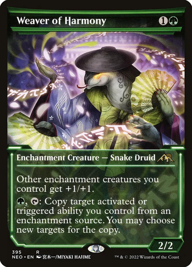 Kyodai, Soul of Kamigawa | Kamigawa: Neon Dynasty Variants Foil