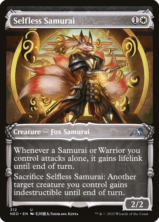 The Wandering Emperor | Kamigawa: Neon Dynasty | Standard | Card