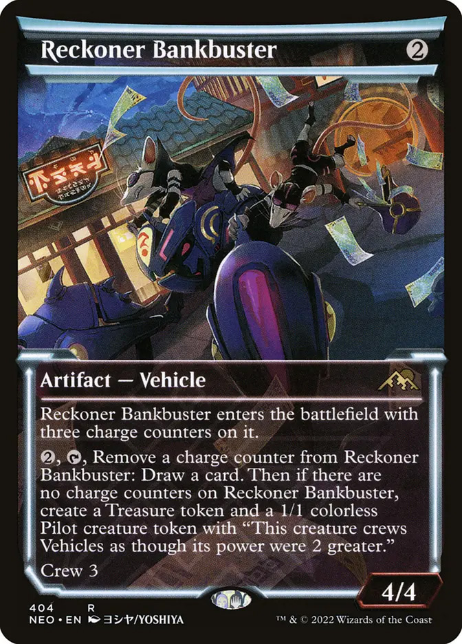 battle bus mtg card Magic The Gathering, Secret Lair: Secret Lair x Fortnite  Monster Games Add spells like Supply Llama Secret Lair x FORTNITE |