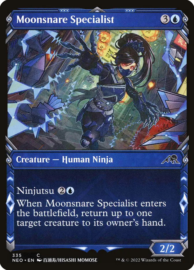 Nezumi Prowler | Kamigawa: Neon Dynasty Variants Foil | Standard